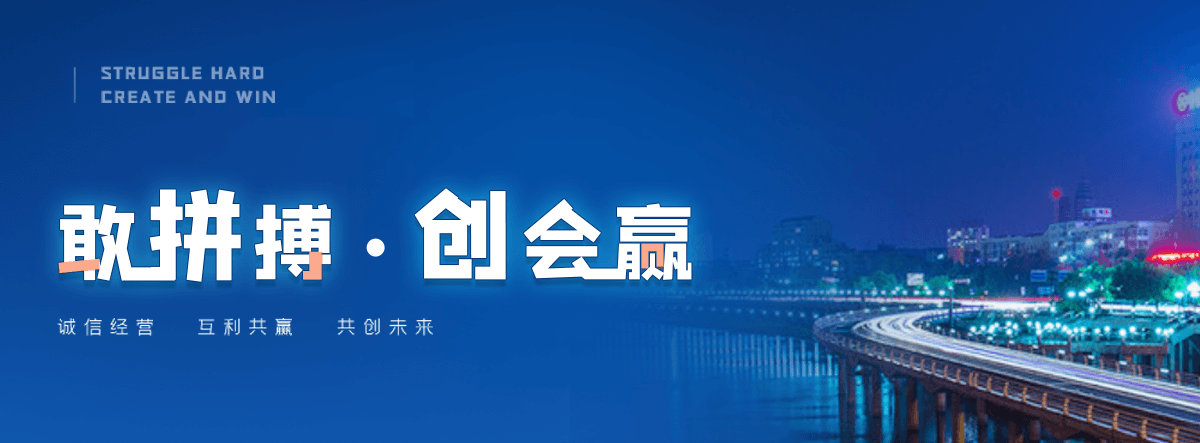 安阳消防水箱安装